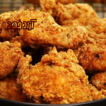 پودر سوخاری دودی تردک