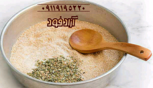 خرید پودر سوخاری کی اف سی