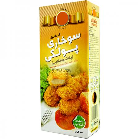 فروش ارد سوخاری گرانولی با قیمتی باورنکردنی